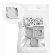 Заглушка для профиля Feron LD377 48252 цвет белый