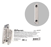 Крепление Feron S26 48289 цвет серебро