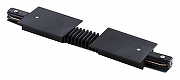Соединитель гибкий для треков Lightstar Barra 501157 цвет арматуры Черный