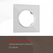 Рамка на 1 пост Arte Milano am-502.01 502.01-1.silver цвет Серебро-1