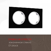 Рамка на 2 поста Arte Milano am-502.01 502.01-2.black цвет Черный-1