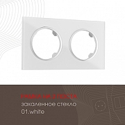Рамка на 2 поста Arte Milano am-502.01 502.01-2.white цвет Белый-1