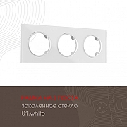 Рамка на 3 поста Arte Milano am-502.01 502.01-3.white цвет Белый-1