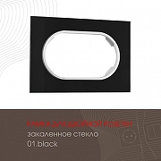 Рамка для двойной розетки Arte Milano am-502.01 502.01-double.black цвет Черный-1
