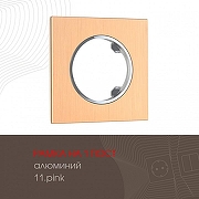 Рамка на 1 пост Arte Milano am-502.11 502.11-1.pink цвет Розовый-1