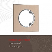 Рамка на 1 пост Arte Milano am-502.11 502.11-1.shampan цвет Бежевый-1