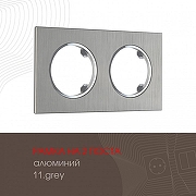 Рамка на 2 поста Arte Milano am-502.11 502.11-2.grey цвет Серый-1