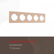 Рамка на 5 постов Arte Milano am-502.11 502.11-5.brown цвет Коричневый-1
