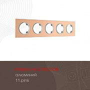 Рамка на 5 постов Arte Milano am-502.11 502.11-5.pink цвет Розовый-1