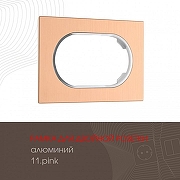 Рамка для двойной розетки Arte Milano am-502.11 502.11-double.pink цвет Розовый-1