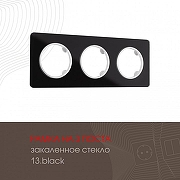 Рамка на 3 поста Arte Milano am-502.13 502.13-3.black цвет Черный-1