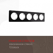 Рамка на 5 постов Arte Milano am-502.13 502.13-5.black цвет Черный-1