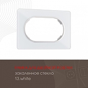 Рамка для двойной розетки Arte Milano am-502.13 502.13-double.white цвет Белый-1