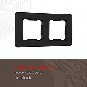 Рамка на 2 поста Arte Milano am-502.16 502.16-2.black цвет Черный-1