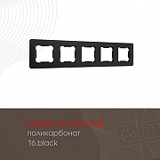 Рамка на 5 постов Arte Milano am-502.16 502.16-5.black цвет Черный-1