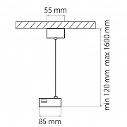 Подвес для трека Lightstar Barra 502196 цвет арматуры Белый-1
