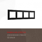 Рамка на 4 поста Arte Milano am-503.02 503.02-4.black цвет Черный-1