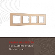 Рамка на 4 поста Arte Milano am-503.02 503.02-4.shampan цвет Бежевый-1