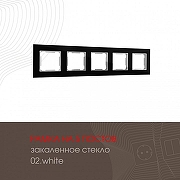 Рамка на 5 постов Arte Milano am-503.02 503.02-5.black цвет Черный-1