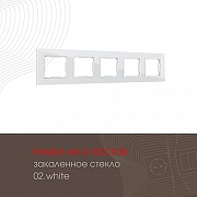 Рамка на 5 постов Arte Milano am-503.02 503.02-5.white цвет Белый-1