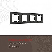 Рамка на 4 поста Arte Milano am-503.03 503.03-4.black цвет Черный-1