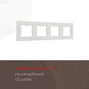 Рамка на 4 поста Arte Milano am-503.03 503.03-4.white цвет Белый-1