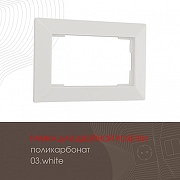 Рамка для двойной розетки Arte Milano am-503.03 503.03-double.white цвет Белый-1