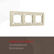 Рамка на 3 поста Arte Milano am-503.06 503.06-3.shampan цвет Бежевый-1
