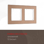 Рамка на 2 поста Arte Milano am-503.12 503.12-2.brown цвет Коричневый-1