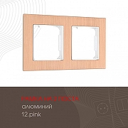 Рамка на 2 поста Arte Milano am-503.12 503.12-2.pink цвет Розовый-1
