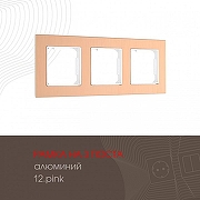Рамка на 3 поста Arte Milano am-503.12 503.12-3.pink цвет Розовый-1