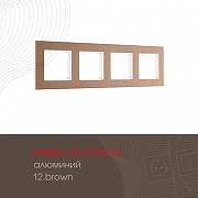 Рамка на 4 поста Arte Milano am-503.12 503.12-4.brown цвет Коричневый-1