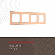 Рамка на 4 поста Arte Milano am-503.12 503.12-4.pink цвет Розовый-1