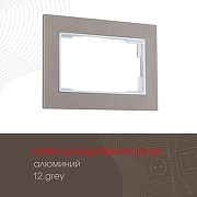 Рамка для двойной розетки Arte Milano am-503.12 503.12-double.grey цвет Серый-1