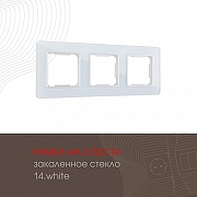 Рамка на 3 поста Arte Milano am-503.14 503.14-3.white цвет Белый-1