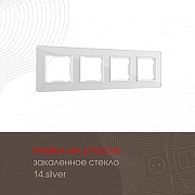 Рамка на 4 поста Arte Milano am-503.14 503.14-4.silver цвет Серебро-1