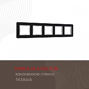 Рамка на 5 постов Arte Milano am-503.14 503.14-5.black цвет Черный-1