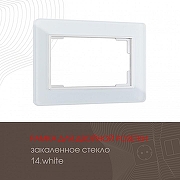 Рамка для двойной розетки Arte Milano am-503.14 503.14-double.white цвет Белый-1