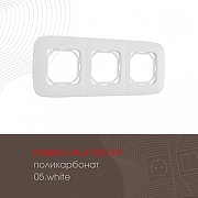 Рамка на 3 поста Arte Milano am-505.05 505.05-3.white цвет Белый-1