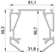 Профиль-держатель Lightstar Teta 505420 цвет арматуры Белый-1