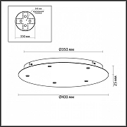 Основание для светильника Odeon Light Base 5054/KB цвет Черный-1