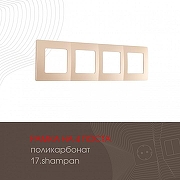 Рамка на 4 поста Arte Milano am-517.17 517.17-4.shampan цвет Бежевый-1