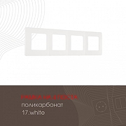 Рамка на 4 поста Arte Milano am-517.17 517.17-4.white цвет Белый-1