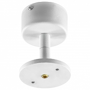 Основание на штанге с шарниром Lightstar Rullo 590006 цвет Белый