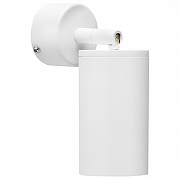 Основание на штанге с шарниром Lightstar Rullo 590006 цвет Белый-2