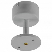 Основание на штанге с шарниром Lightstar Rullo 590009 цвет Серый