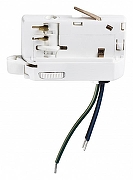 Переходник для трека Lightstar Barra 594006 цвет арматуры Белый