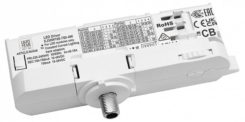 Переходник для трека Lightstar Quattro 594036 
