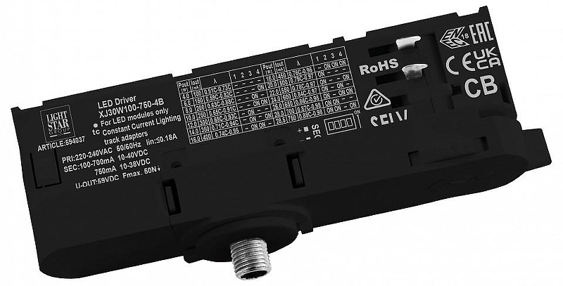 Переходник для трека Lightstar Quattro 594037 