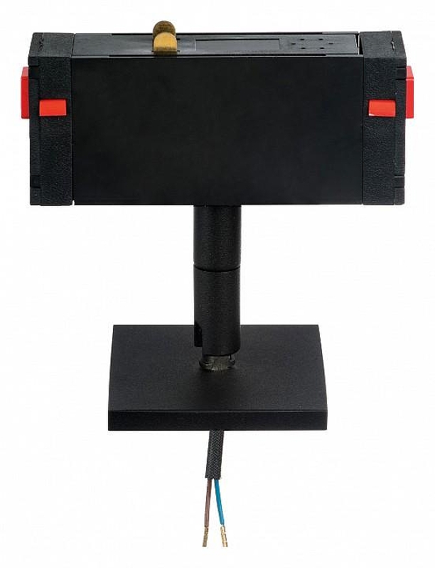 Переходник для трека Lightstar Teta 595257 